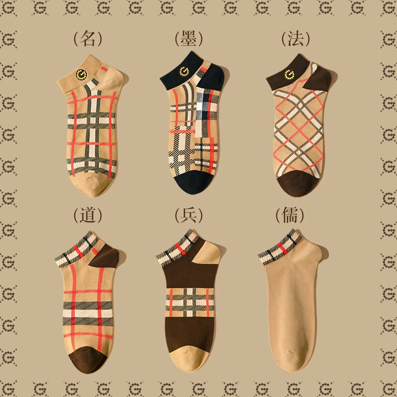   縻, Ʈ  縻,  , ⼺ Ʈ Ʈ Ʈ,   